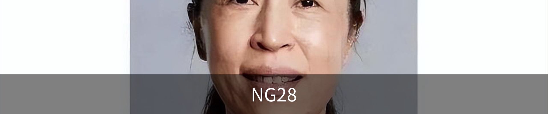 NG28